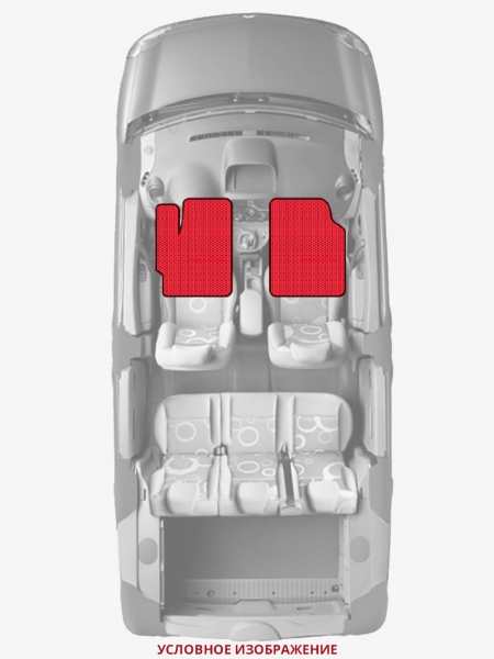 ЭВА коврики «Queen Lux» передние для Nissan 240SX Zenki