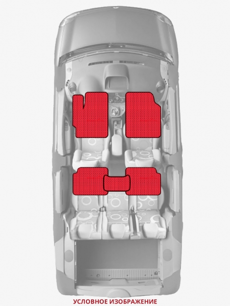 ЭВА коврики «Queen Lux» стандарт для Audi S4 (B8)